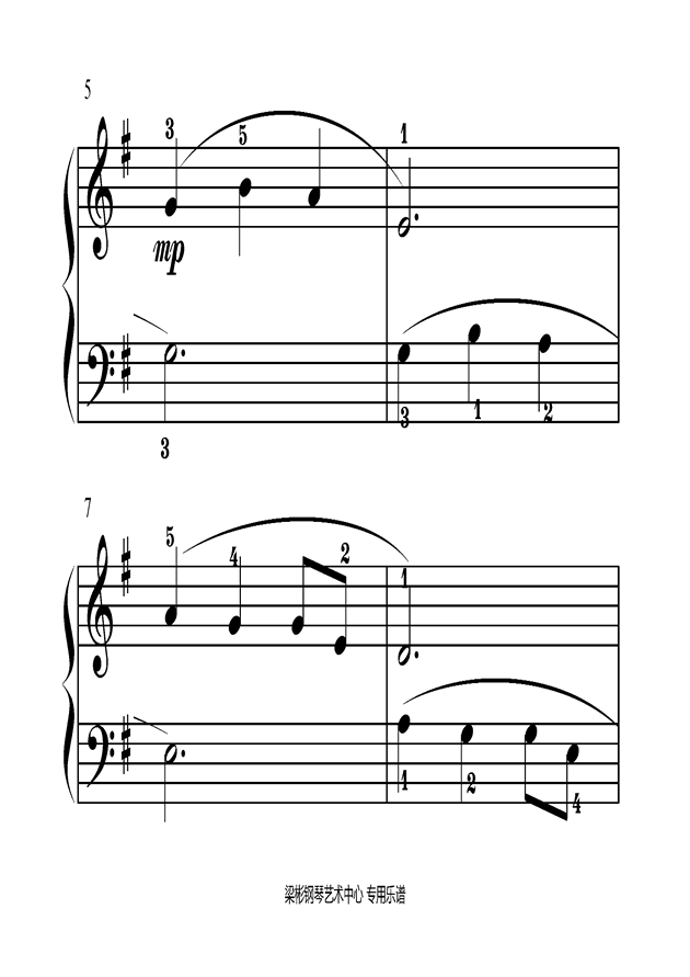 小白菜曲谱_初学小白菜古筝曲谱(4)