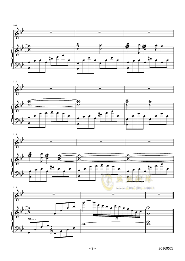 错位时空钢琴教学曲谱_错位时空艾辰钢琴曲谱(3)