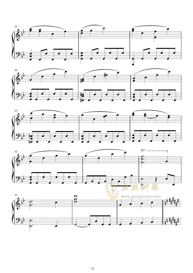 黄霄云星辰大海陶笛曲谱_陶笛曲谱12孔(5)