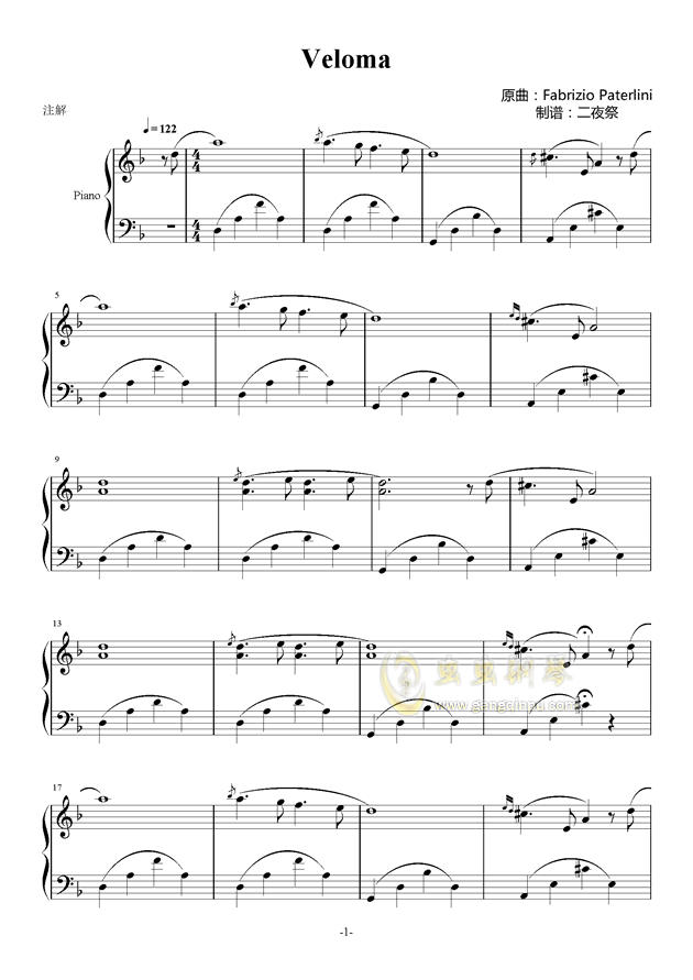 veloma钢琴谱_f调独奏谱__钢琴独奏视频_原版钢琴谱