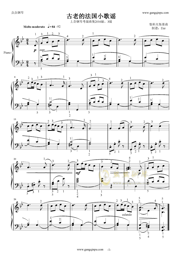 法国儿歌曲谱_法国斗牛犬(3)