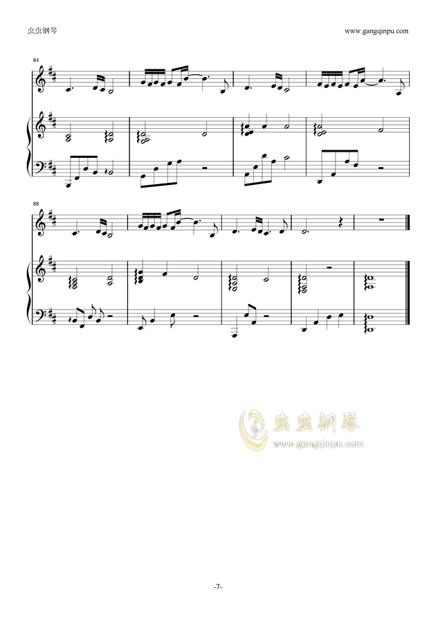 萨克斯伴奏情人的眼泪曲谱_情人的眼泪萨克斯简谱(3)