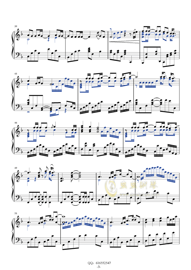 海阔天空简易钢琴曲谱_海阔天空钢琴曲谱简谱(2)