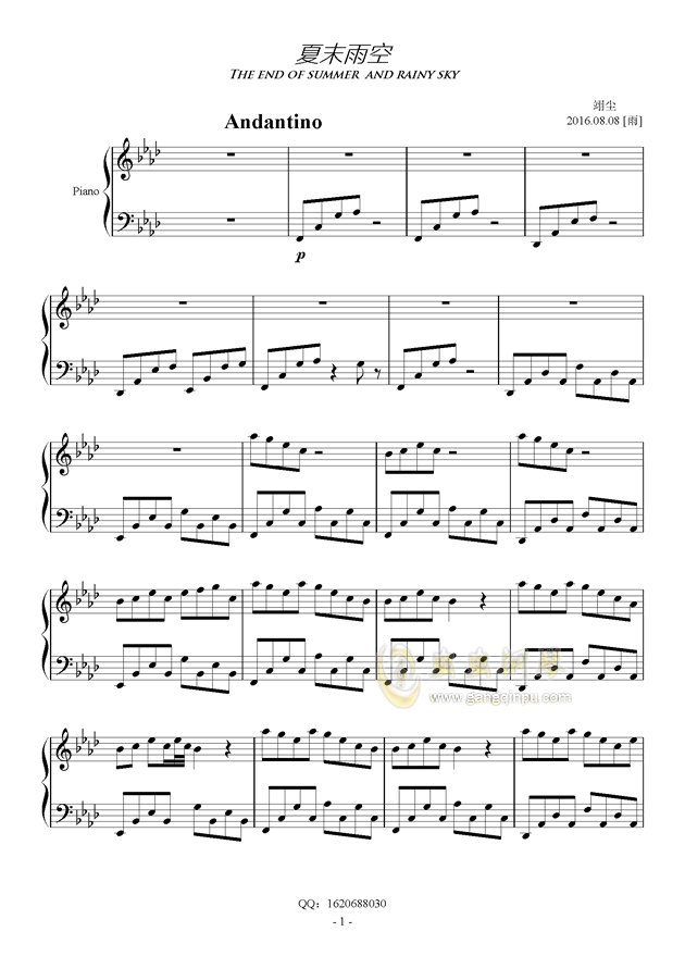 若尘钢琴曲谱_钢琴简单曲谱(2)