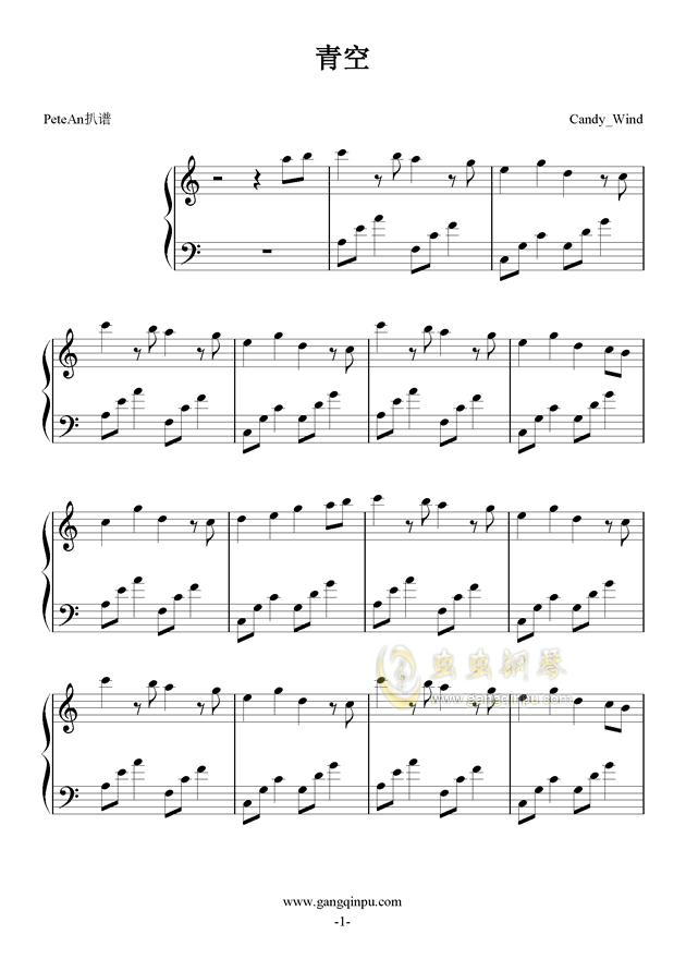 青空,青空钢琴谱,青空c调钢琴谱,青空钢琴谱大全,虫虫钢琴谱下载-www.
