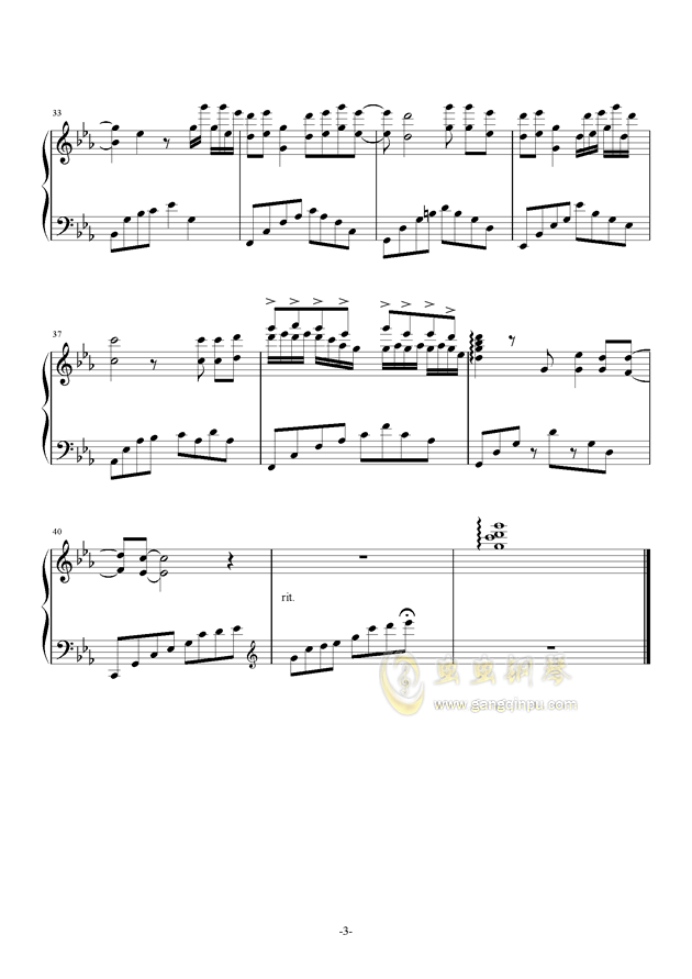 原版青花瓷曲谱_青花瓷古筝曲谱(3)