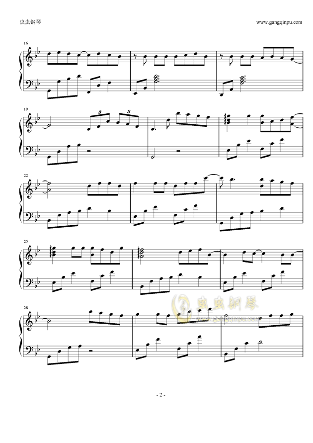 虹之间简谱钢琴谱_光遇虹之间钢琴谱简谱(2)