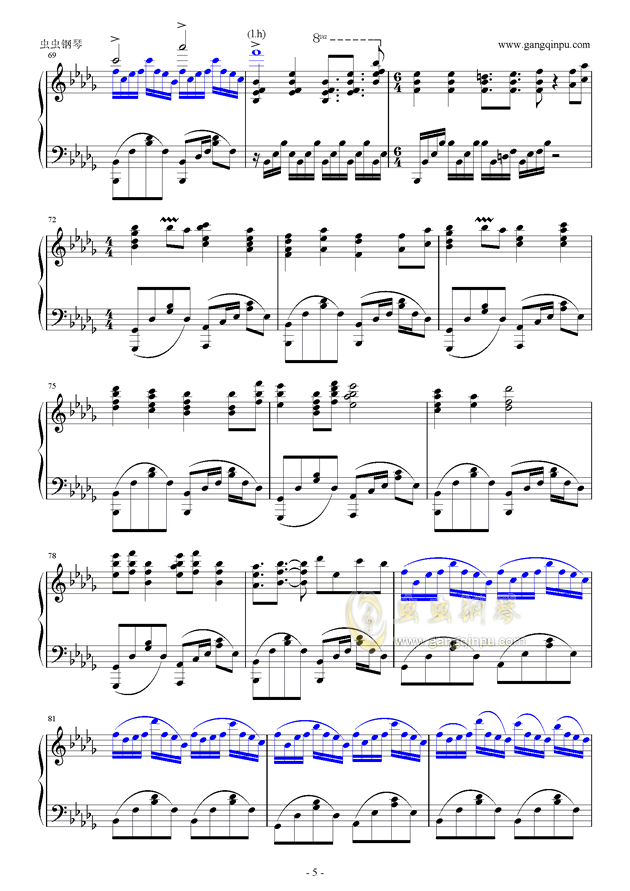 虫虫钢琴 钢琴谱 >> 影视游戏 >> 大鱼海棠 >>【大鱼海棠】印象曲《大