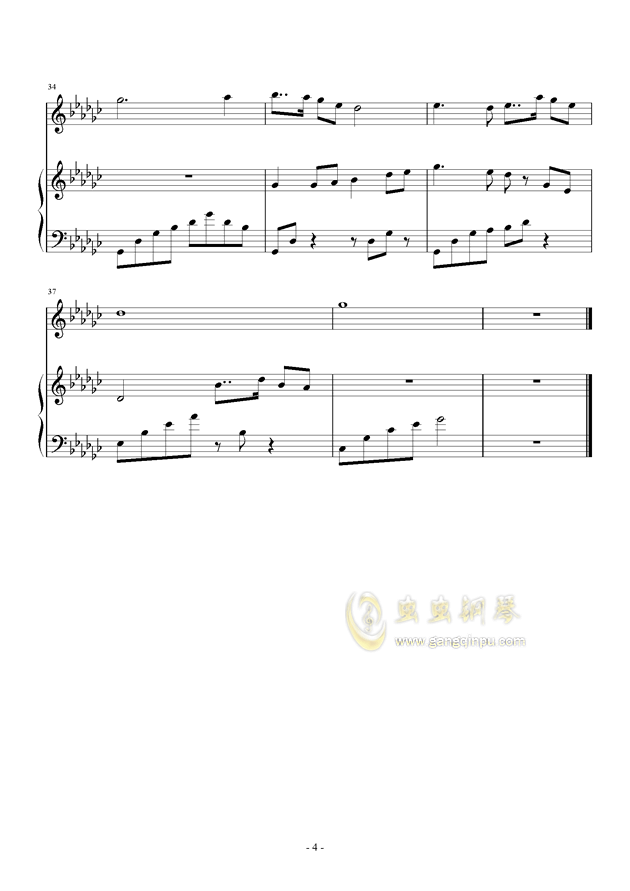 金银阁走出来我刘翠花曲谱_金银珠宝图片(3)