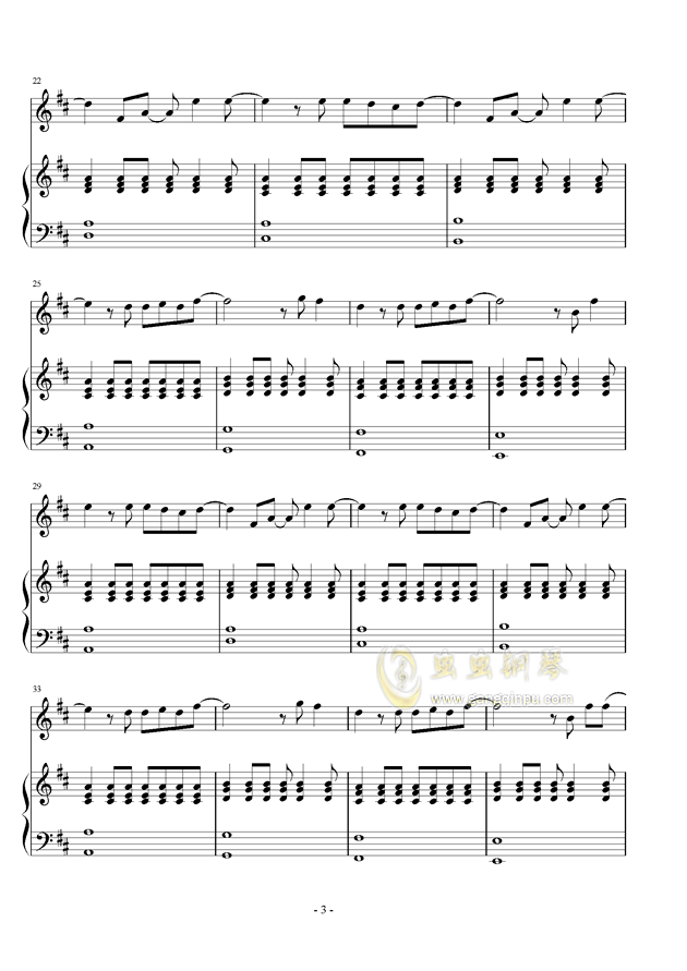 陶行知锄头歌曲谱钢琴独奏谱_陶行知(2)