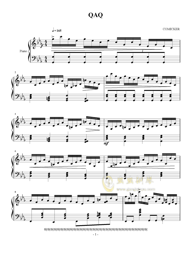 宁死不屈钢琴曲谱