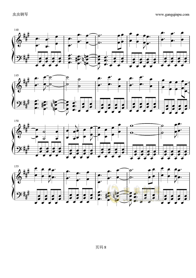 洛天依月下蝉笛子曲谱_月下独酌(4)