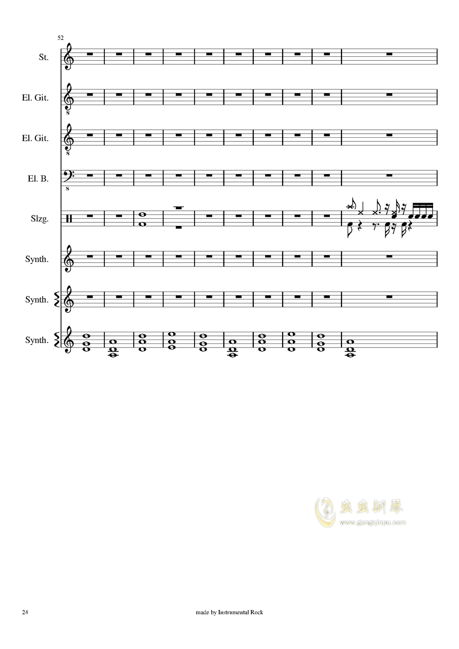 >engel by rammstein 德国战车