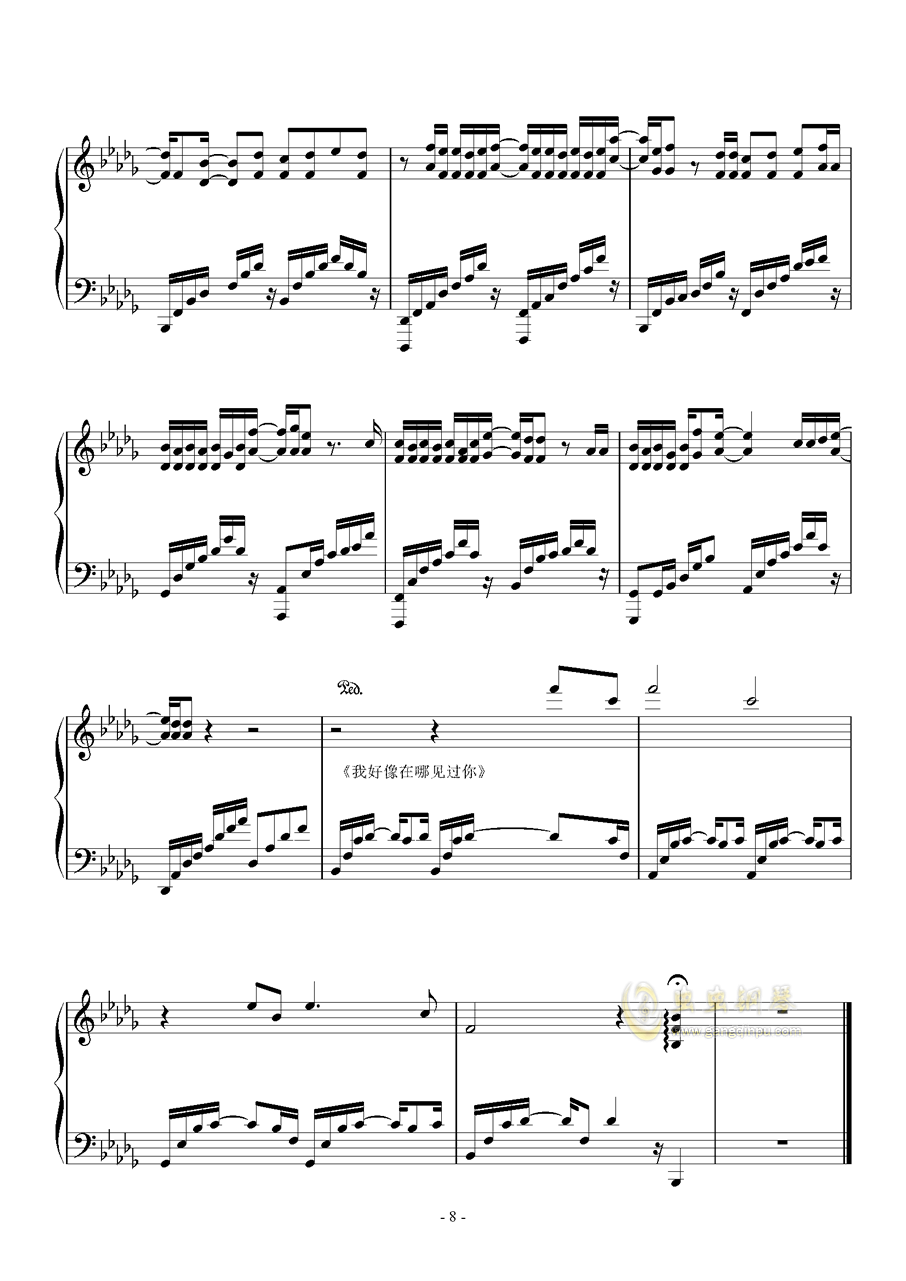 薛之谦钢琴简谱_薛之谦钢琴简谱数字版(3)