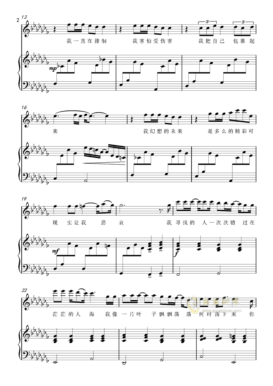 曲谱大全软件下载_搞笑视频软件大全下载(3)