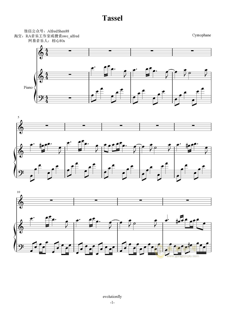 tassel,tassel钢琴谱,tasselc调钢琴谱,tassel钢琴谱