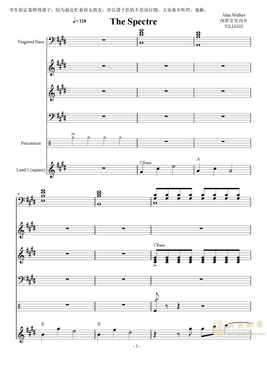 the spectre原版乐队总谱