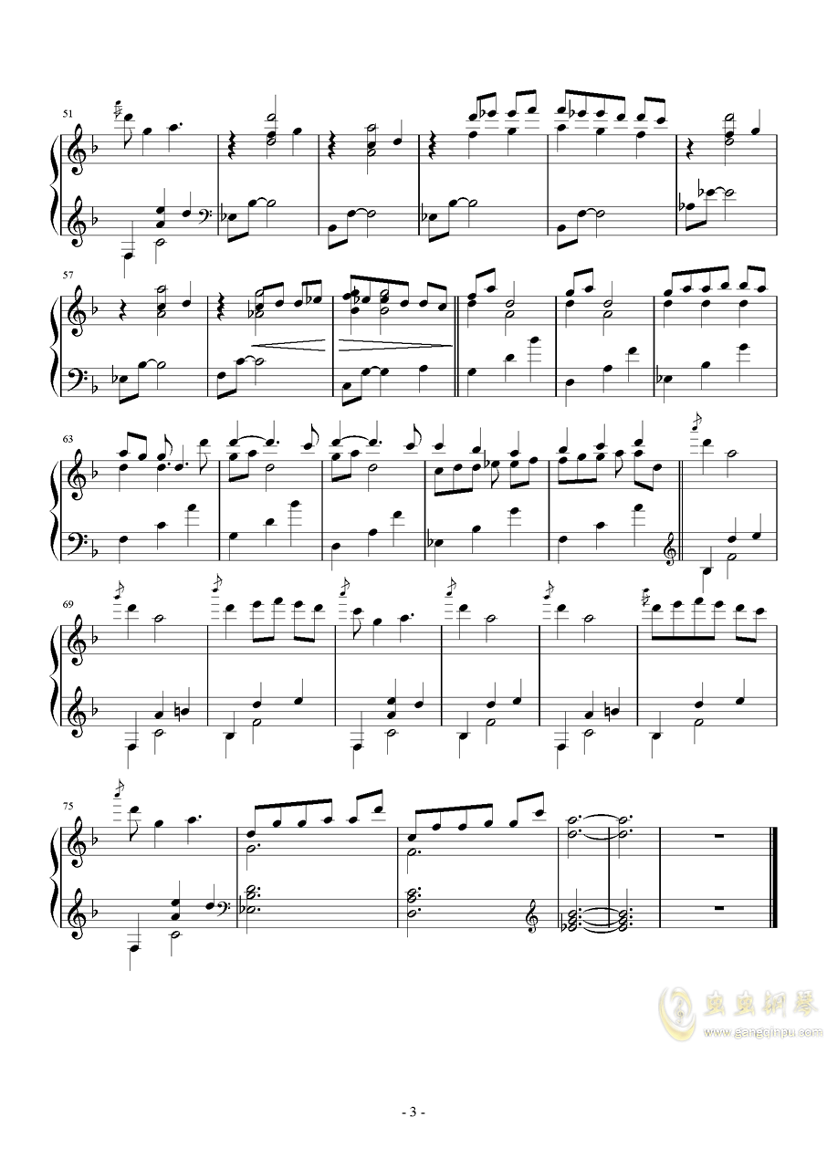 摇篮曲钢琴简谱_舒伯特摇篮曲钢琴简谱(3)