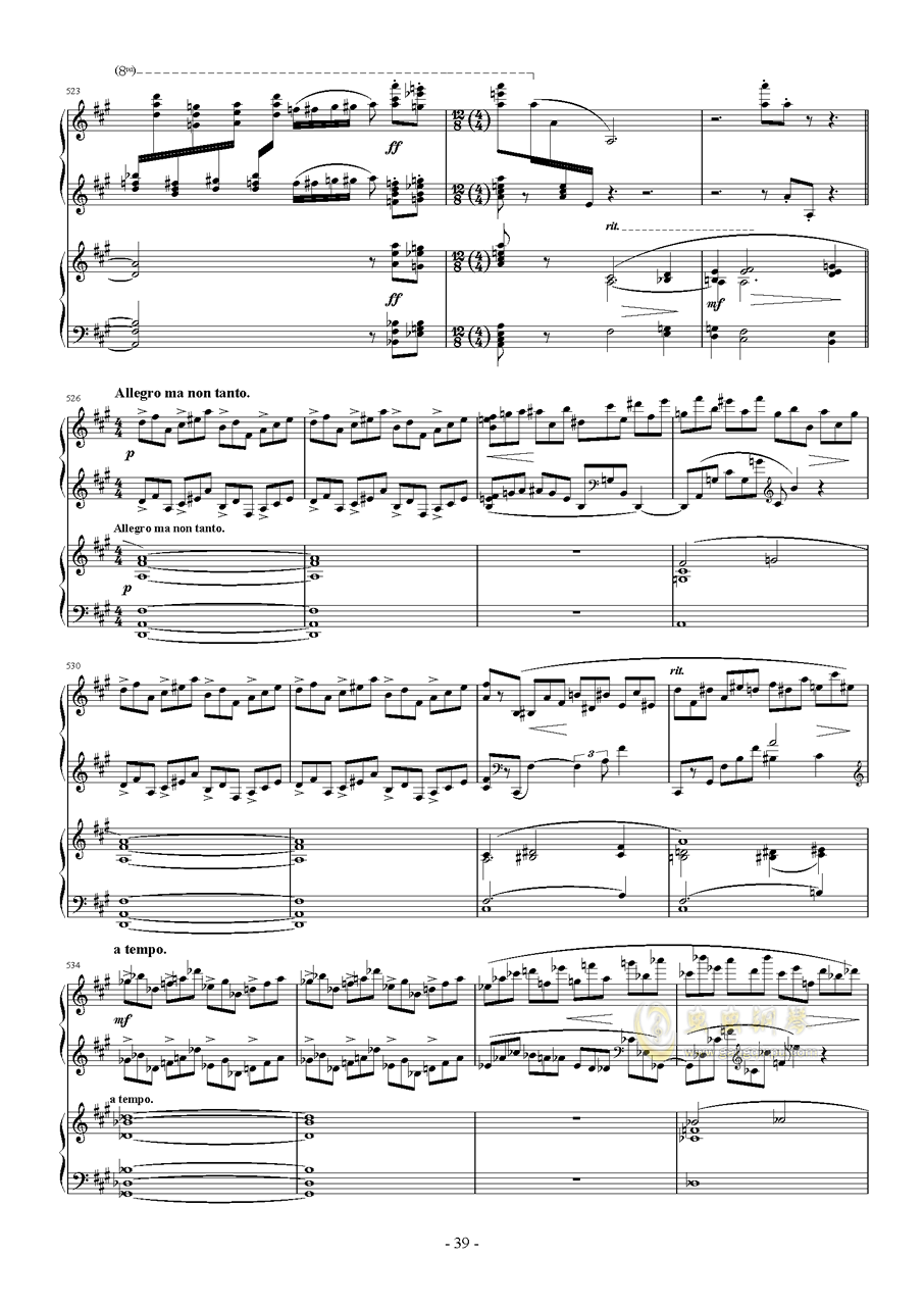 拉赫玛尼诺夫作品8钢琴曲谱_拉赫玛尼诺夫(4)