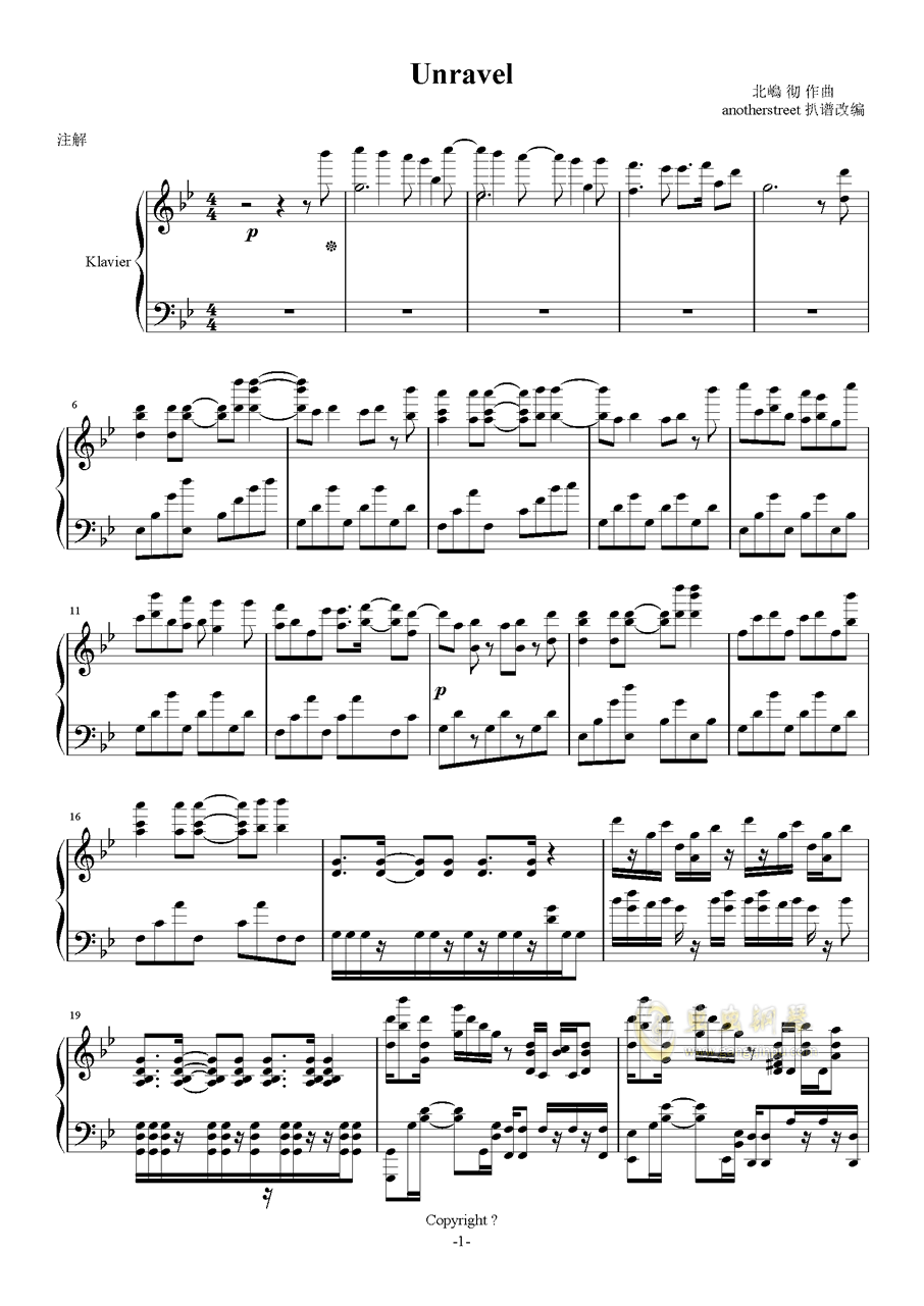 unravel,unravel钢琴谱,unravelbb调钢琴谱,unravel钢琴谱大全,虫虫
