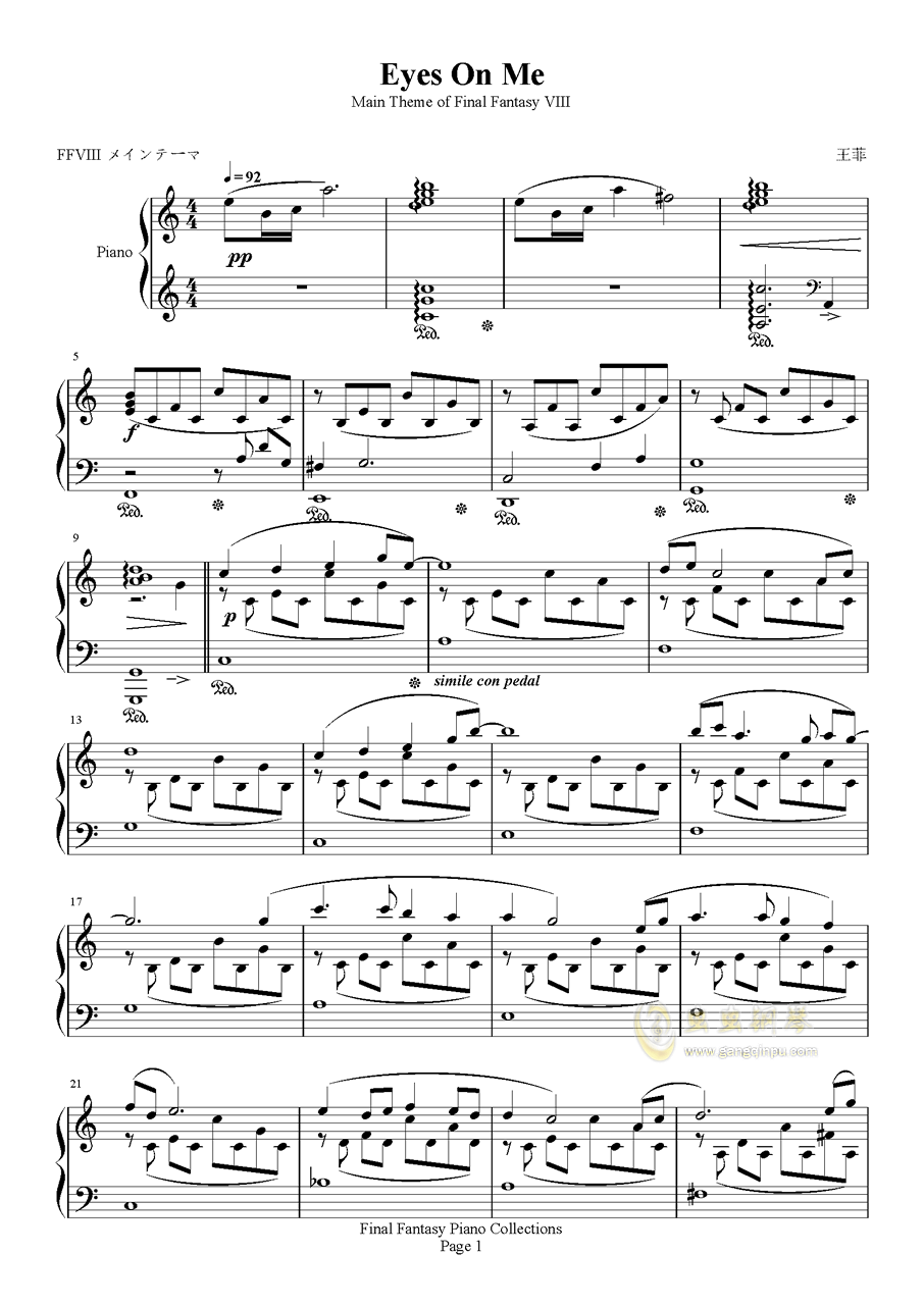 eyes on me,eyes on me钢琴谱,eyes on mec调钢琴谱