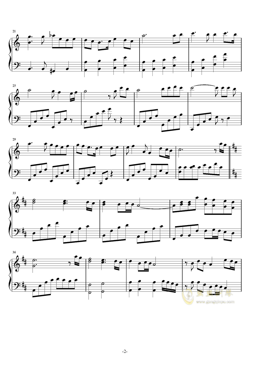 光简谱版_光遇简谱(3)