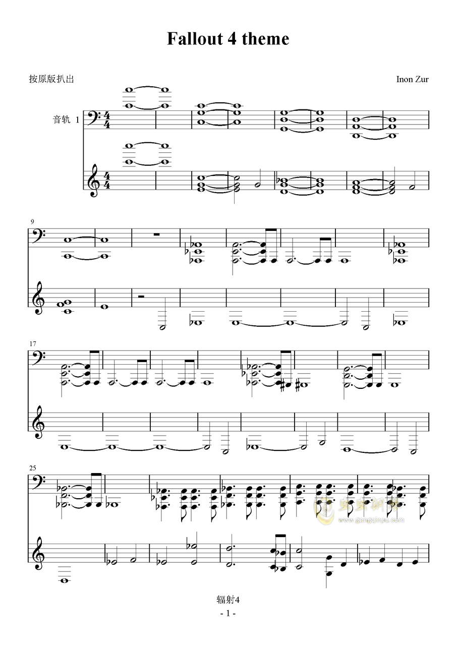 辐射4主题曲(原版),辐射4主题曲(原版)钢琴谱,辐射4主题曲(原版)c调