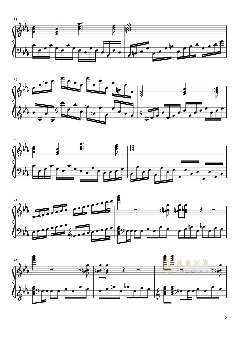 敢问路在何方电子琴和弦曲谱简谱_敢问路在何方曲谱简谱