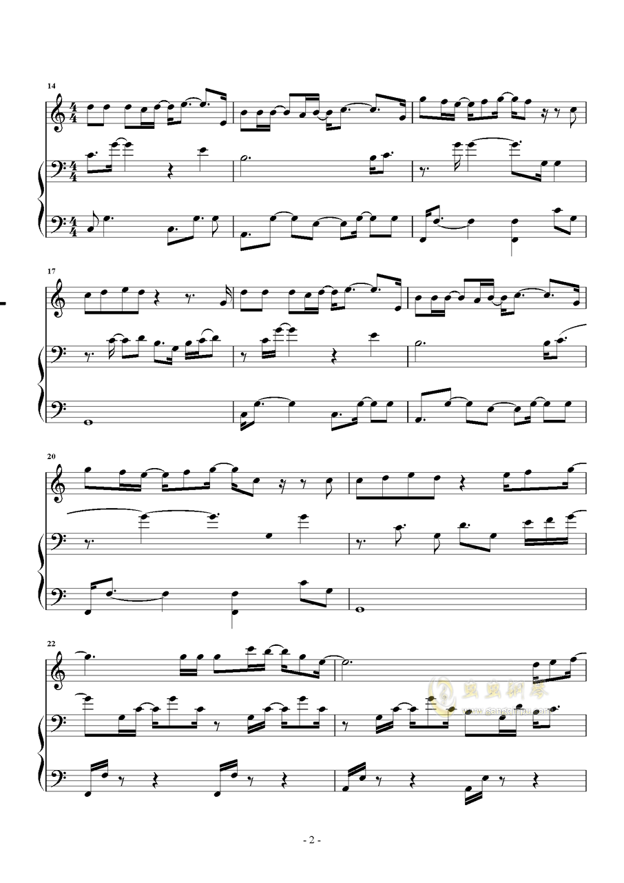 我要你任素汐曲谱钢琴_我要你简谱任素汐(4)