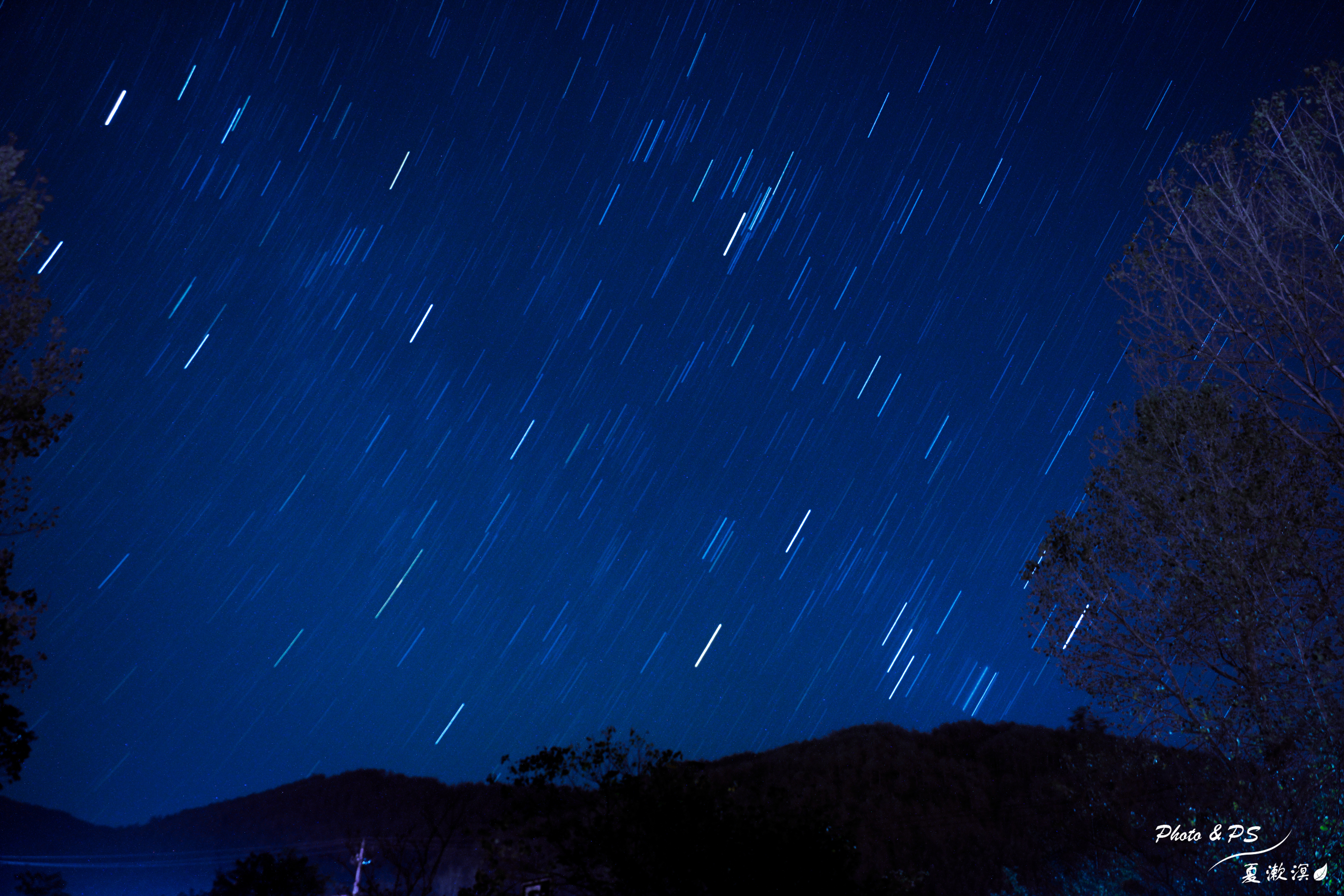 纪念11月初,夜晚10点半,宏村上方的星空