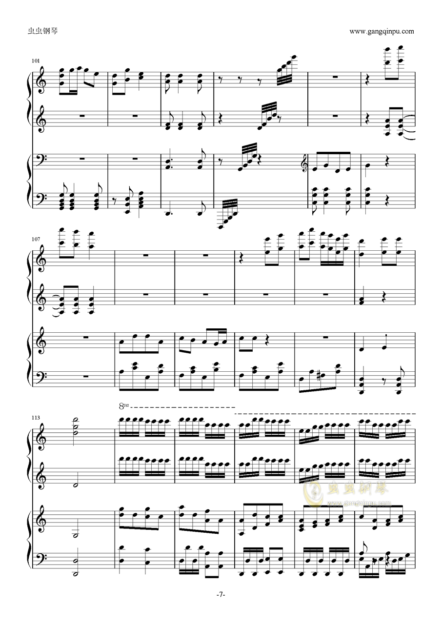 365里路钢琴曲谱_钢琴简单曲谱