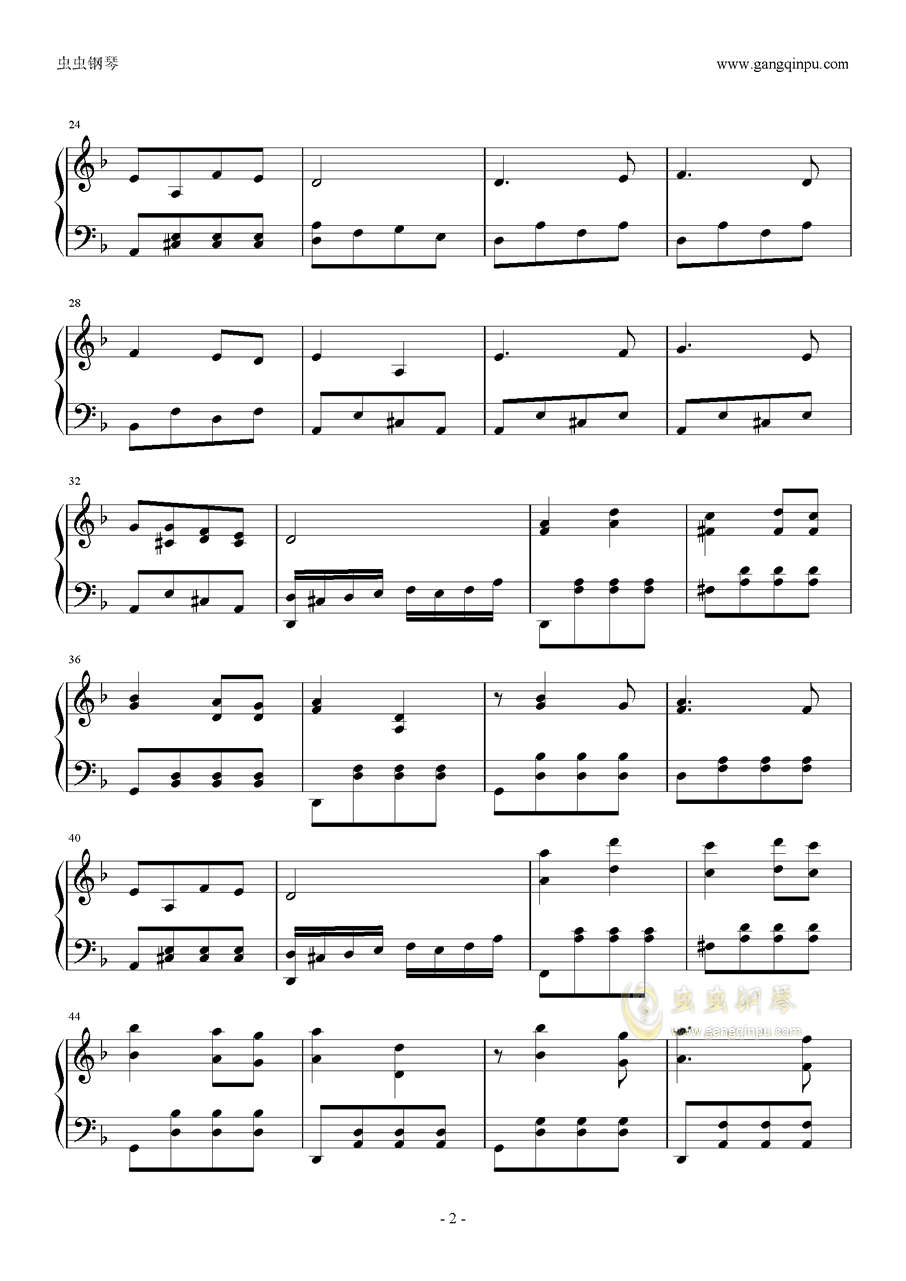 卡丘莎歌曲谱_歌舞伎面谱综合征图片(2)