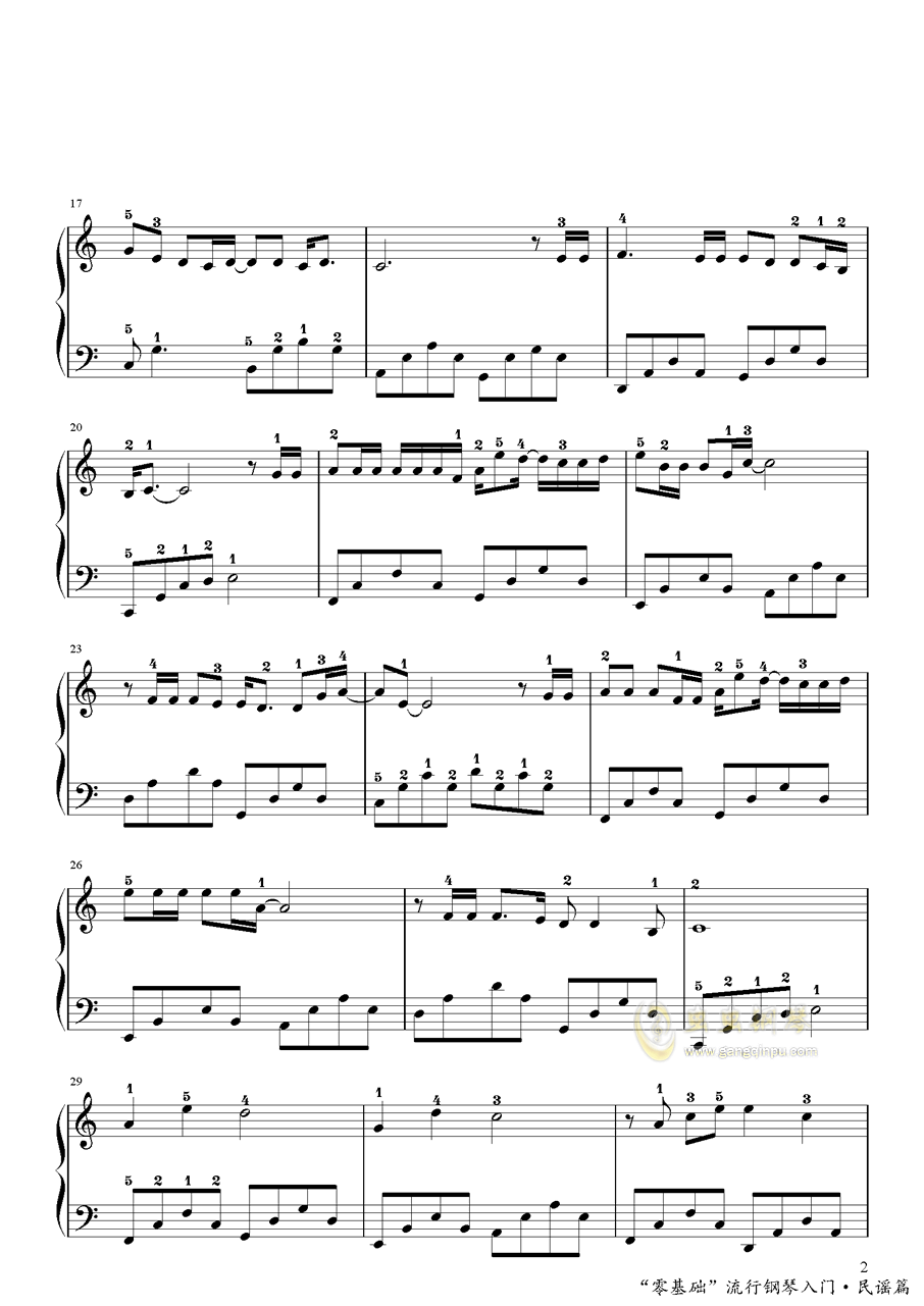 初学钢琴曲谱曲_初学钢琴曲简单的谱子