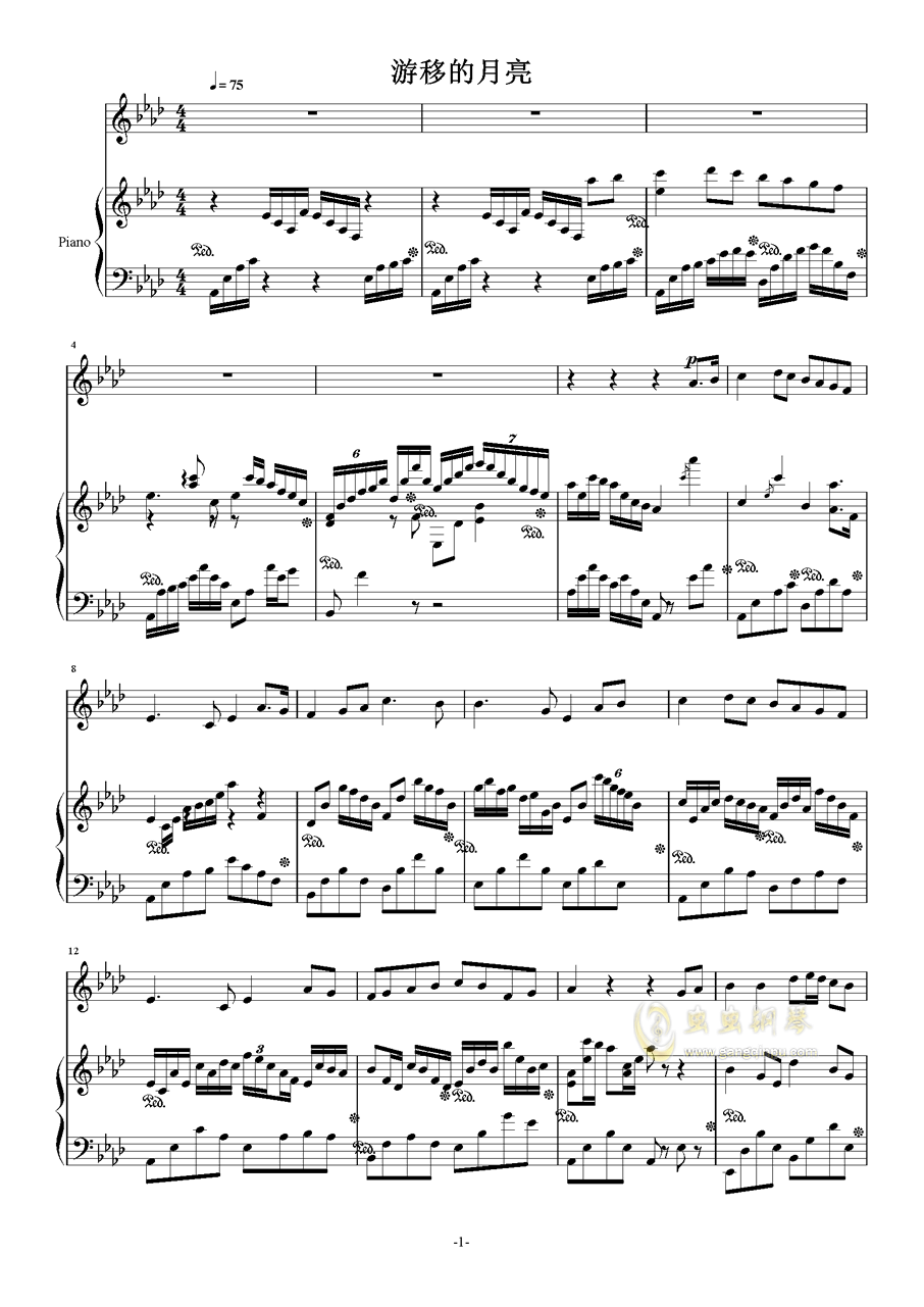 游移的月亮,游移的月亮钢琴谱,游移的月亮ab调钢琴谱