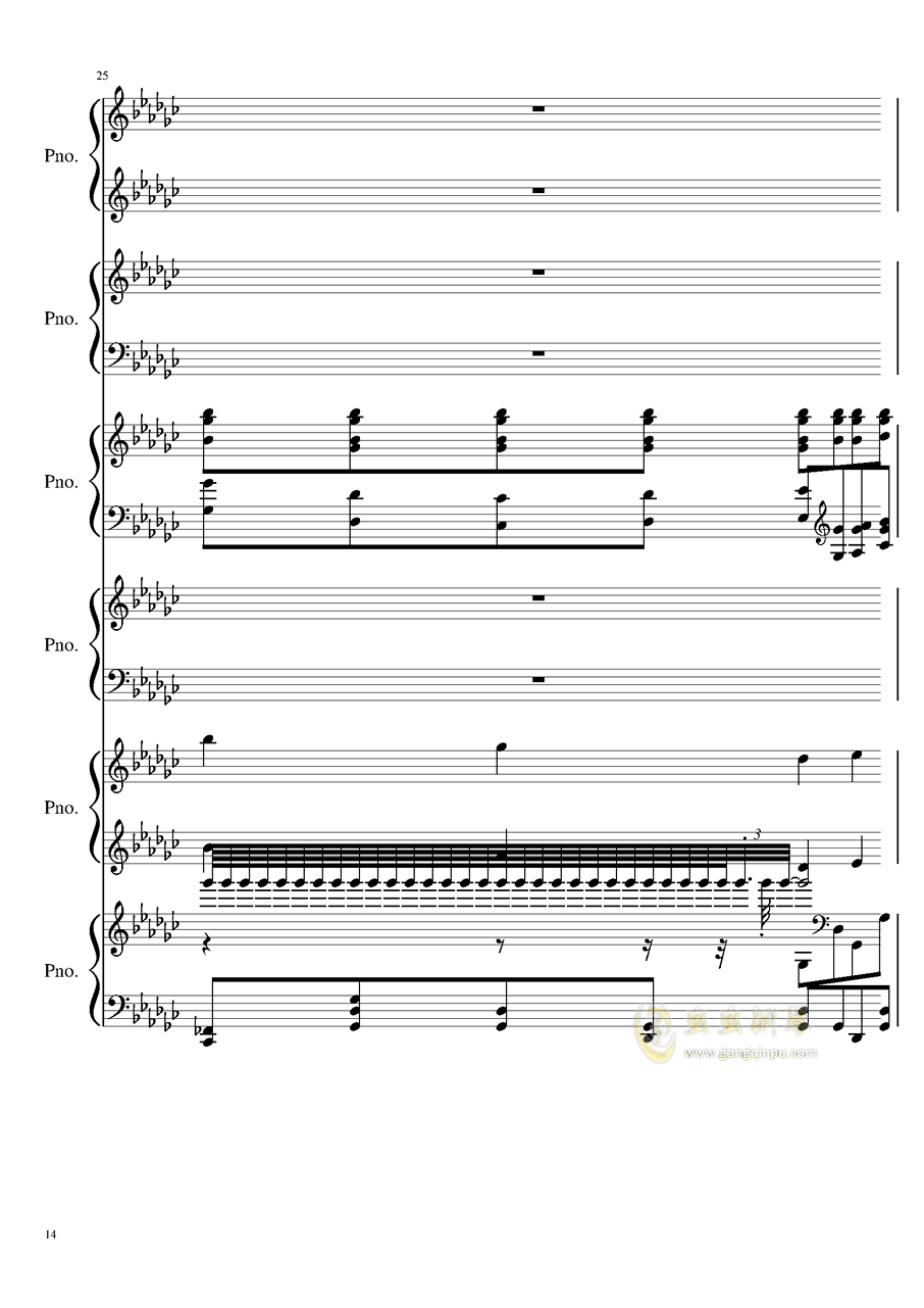 金字塔之歌曲谱_埃及金字塔图片(2)