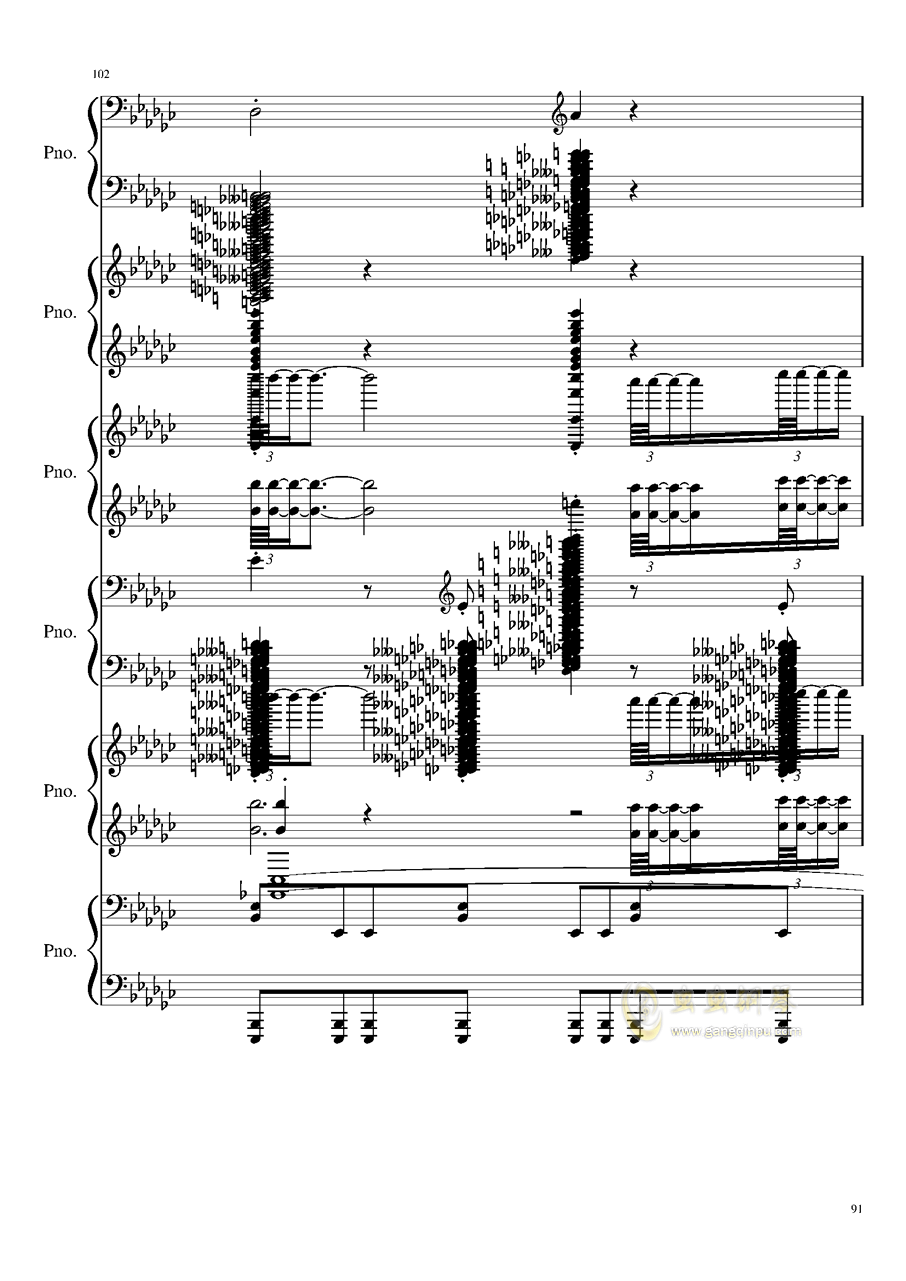 用圆周率弹钢琴简谱_圆周率钢琴谱 gb调总谱 圆周率 钢琴总谱视频 原版钢琴谱 乐谱 曲谱 五线谱 六线谱 高清免费下载