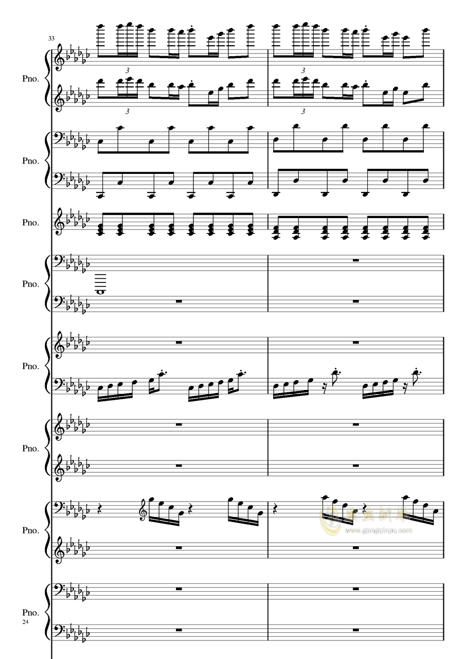 天已黑钢琴曲谱_解放区的天钢琴曲谱(3)