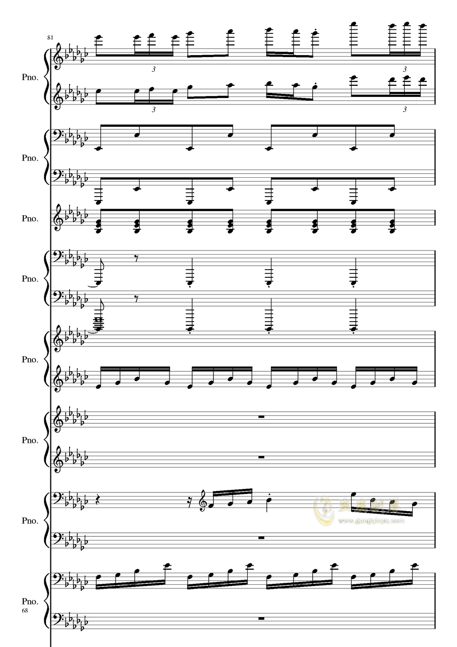 化曲谱_陶笛曲谱12孔(3)