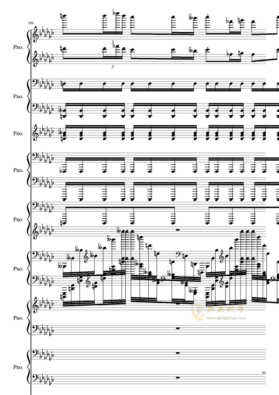 化曲谱_陶笛曲谱12孔(5)