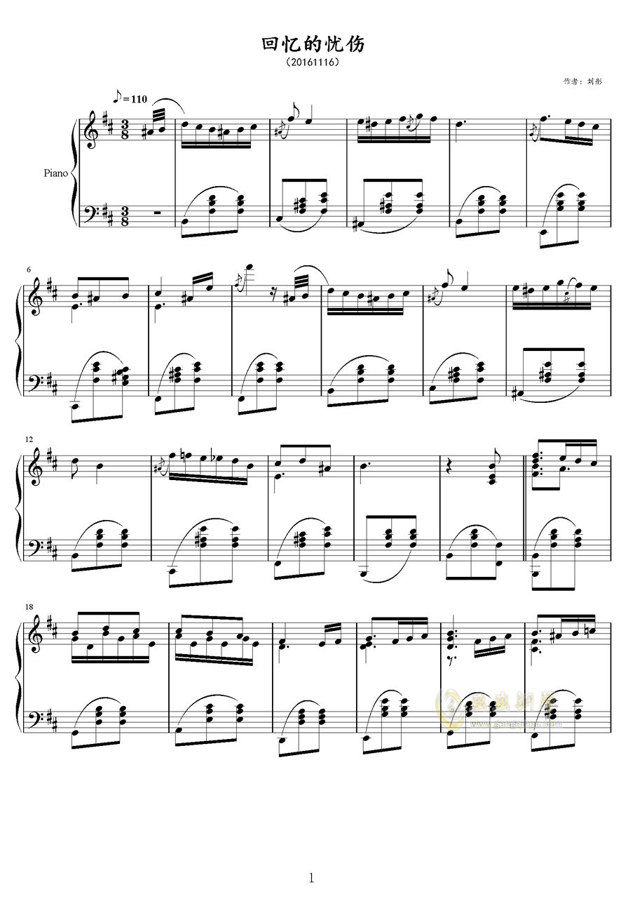 伤感钢琴曲谱大全_初学者钢琴曲谱大全(4)