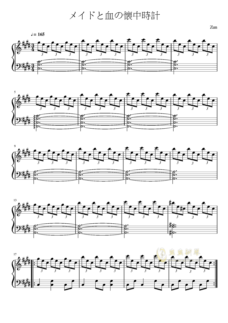 东方红曲谱钢琴谱_东方红曲谱简谱