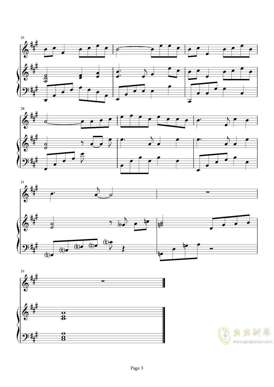 青花瓷吉他简谱_青花瓷吉他数字简谱(2)