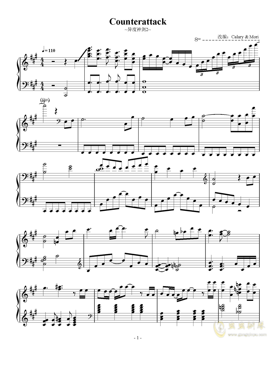 首页 钢琴谱库 异度神剑2-counterattack