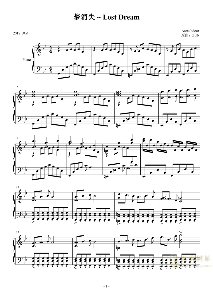 错位时空钢琴曲谱子_错位时空小提琴谱子