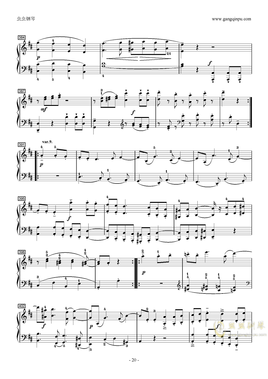 莫扎特奏鸣曲谱_莫扎特钢琴奏鸣曲简谱