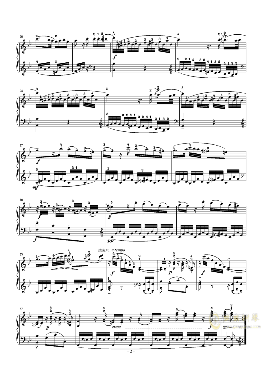 莫扎特c大调回旋曲钢琴曲谱_莫扎特钢琴曲谱(2)