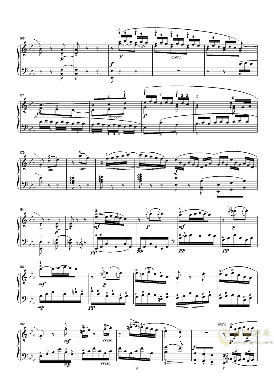 莫扎特弹钢琴曲谱_莫扎特小夜曲钢琴曲谱(2)