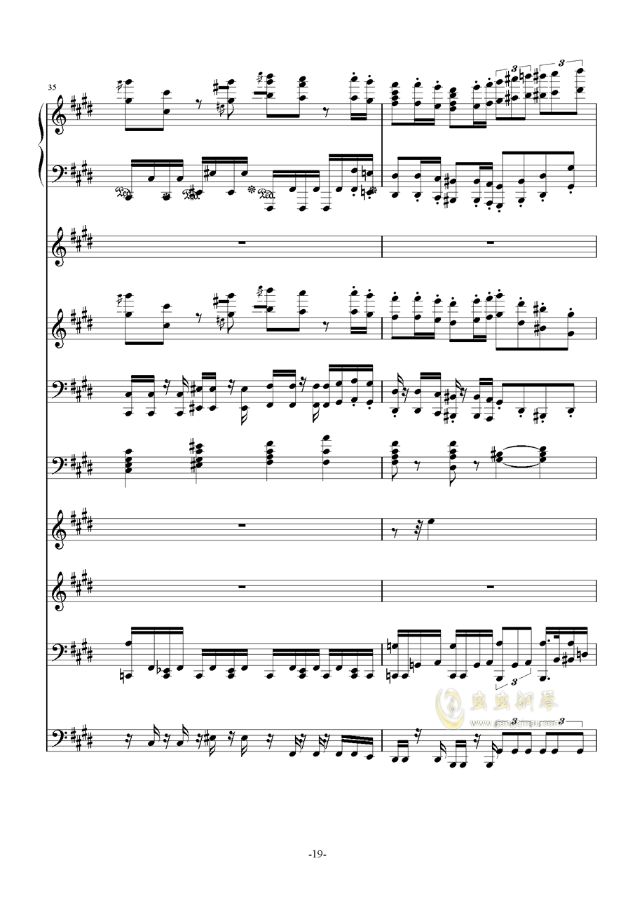 克罗地亚狂想曲手风琴版曲谱_克罗地亚狂想曲曲谱(4)