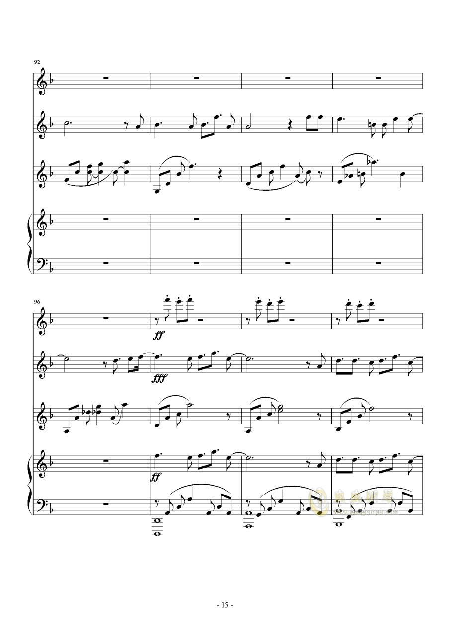 兵临城下歌曲谱_兵临城下叶眉(2)