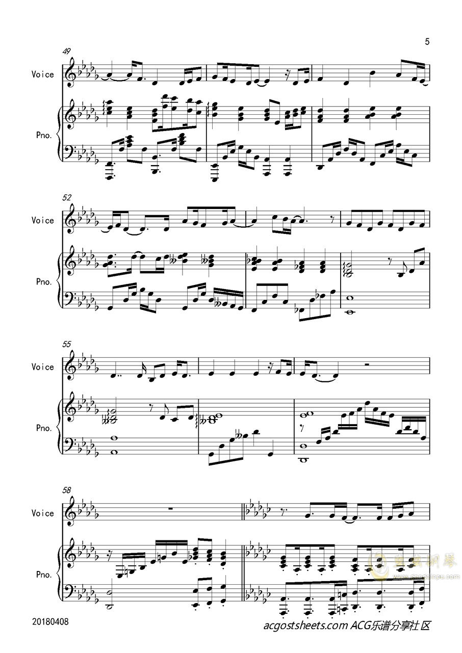 灰姑娘曲谱吉他谱_灰姑娘吉他谱(3)